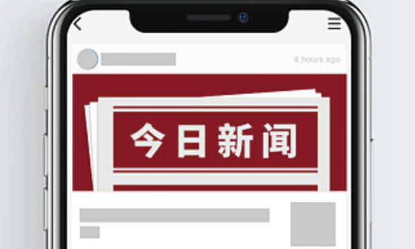 梦幻启航！海乐堡·亲子乐园即将盛大开业，解锁宝贝的快乐星球！