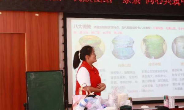 “多彩民俗沁童心，七彩手工传文化”——广西师范大学呵护流萤志愿服务团队“七彩假期”系列趣味手工课程圆满收官